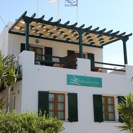 Thalassia Thea Apartment Galissas Room photo